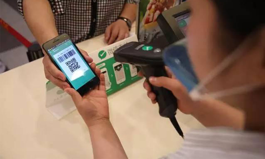 嘉定嘉定洋房微信支付接口开发案例